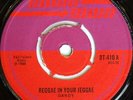 rare UK Reggae 45 DANDY reggae in your jeggae Listen