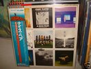 Pink Floyd / A Nice Pair,Japan 2LPs