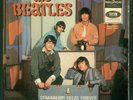 Israeli Beatles Record - Strawberry Fields - Penny Lane