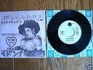 MADONNA Like A Virgin JAPAN N/F/SALR PROMO 7