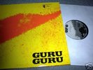 LP Guru Guru - UFO - Ohr