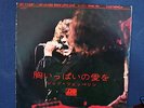 LED ZEPPELIN THANK YOU WHOLE LOTTA LOVE JAPAN DT 1139