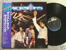 Jacksons,Live,Japan 2LP,Obi,Michael Jackson