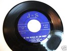 Northern Soul 45 Clarence Ashe Hartsy Maye Hear