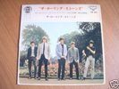 ROLLING STONES - THE ROLLING STONES Japan 7