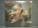 MONGO SANTAMARIA Y LA LUPE AFRO-LATIN PROMO LP - SEALED