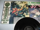 PINK FLOYD LP Obscured By Clouds ODEON Japan RARE