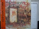 BLACK SABBATH / MOB RULES - Japan w/obi
