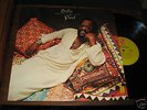 Billy Paul 70s SOUL LP When Love is New 1975 USA ISSUE