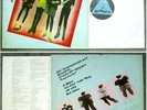 Östro 430 - Durch Dick & Dünn LP von 1981