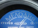 RUSSIAN HAIR OST FUNK PSYCH COSMIC BREAKS Listen Hear