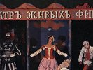 SXL 2000 series(7 sleeves)/VIENNA OCTET/ PETRUSHKA etc