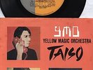 YELLOW MAGIC ORCHESTRA 