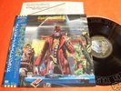 IRON MAIDEN RARE JAPAN SINGLE 12