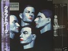 KRAFTWERK - LP - Electric cafe - Promo JAPAN OBI
