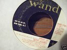 Betty Moorer Maga Rare Nor.7