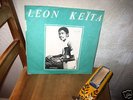 LEON KEITA impossible to find MALIAN RARE AFRO PSYCHE ?
