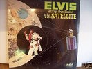 Elvis Presley,