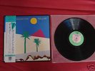 THE CURE BOYS DON'T CRY JAPAN  LP