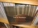 OST-Lost In Translation (Sofia Coppola)-LP, Vinyl-new