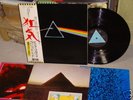 Pink Floyd /The Dark Side Of The Moon,Japan original LP