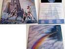 Manilla Road LP 2002 “Spiral Castle” Ltd 500 C. MINT
