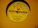Little Junior's Blue Flames on Sun--blues 78 RPM