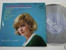 SYLVIE VARTAN Il n'a rien retrouve 1963 JAPAN 7