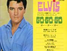 ELVIS PRESLEY-GO GO GO-JAPAN 7