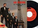 LES PLAYERS Si c'était elle French EP7
