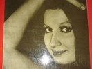 LP MINA . OMONIMO - 1964