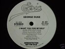 GEORGE DUKE I WANT YOU FOR MYSELF PROMO 12
