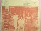 GOUGOUMANGOU francis kingsley Ivory Coast afro funk