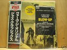 Blow-Up Soundtrack Herbie Hancock UNPLAYED