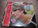 Mina THE BEST OF Japan LP w/OBI (SR-851)