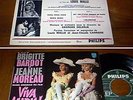 RARE EP BOF OST 7' 