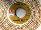 crossover soul GEORGE BENSON My woman's good to me A&M