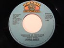 70's Soul 45 RONNIE MCNEIR on TORTOISE INT'L HEAR