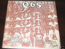 Q65 Freakbeat garage punk 45 1971 LISTEN Peter Gunn