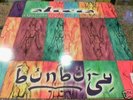 BUNBURY - ALICIA - 12'' HEROES DEL SILENCIO - RARE