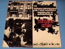 REVOLUTIONARY ENSEMBLE Manhatten Cycles 73 FREE JAZZ LP