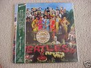 Beatles Sgt. Pepper Japan stereo OBI SS rock LP