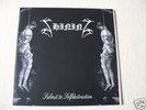 SHINING Submit to Selfdestruction 7” first print 