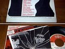 RARE French EP BOF OST BIEM (7') 