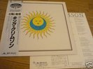 KING CRIMSON 
