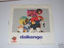 SIGLA CARTONI TV DAIKENGO KIM & CO LUPUS