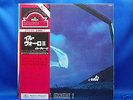 IL VOLO * Italian Prog Psych JAPAN Obi MINT