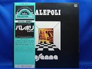 OSANNA Palepoli * Italian Prog Psych JAPAN Obi MINT