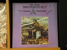 CARL SHERLOCK HOLMES Investigation No. 1 lp on C.R.S.