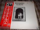 John Lennon Yoko Ono Wedding Album JAPAN LP Beatles NR
